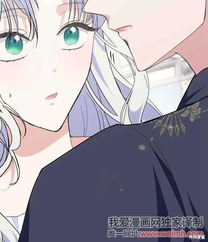 第22话45
