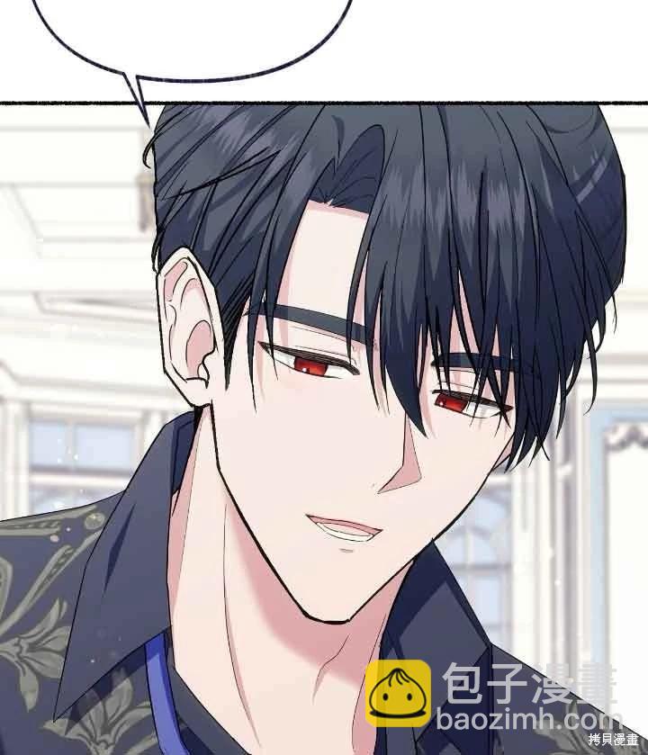 第22话52