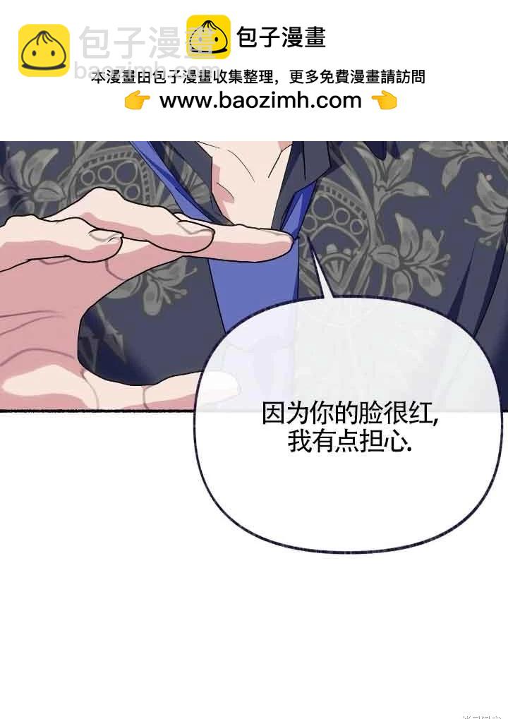 第22话53