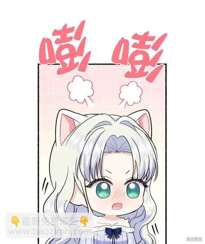 第22话54