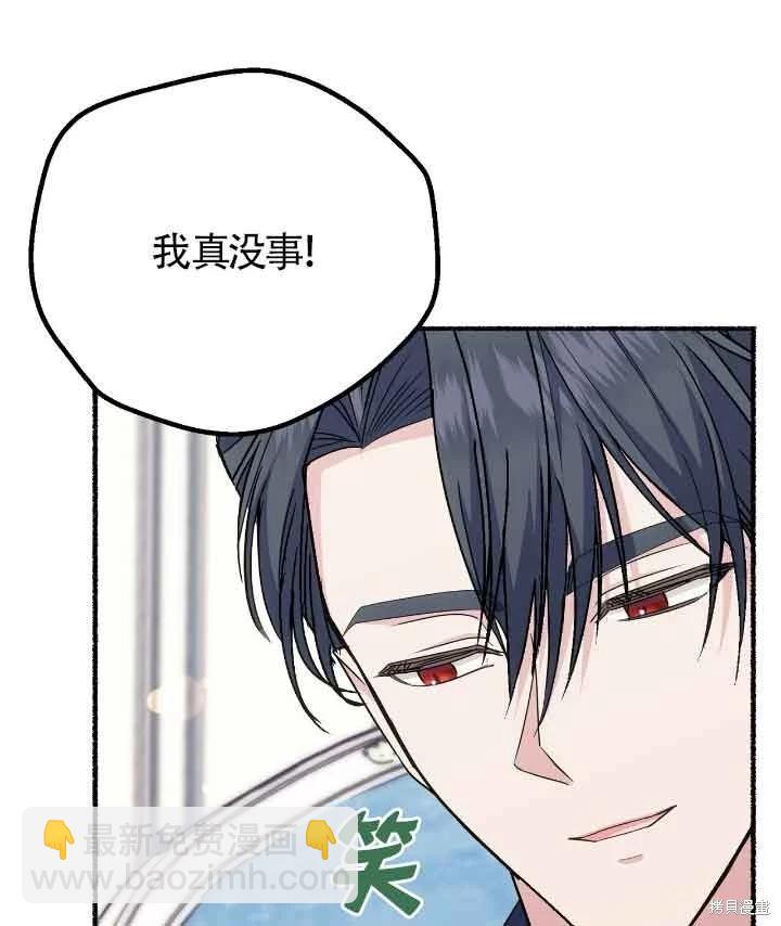 第22话57