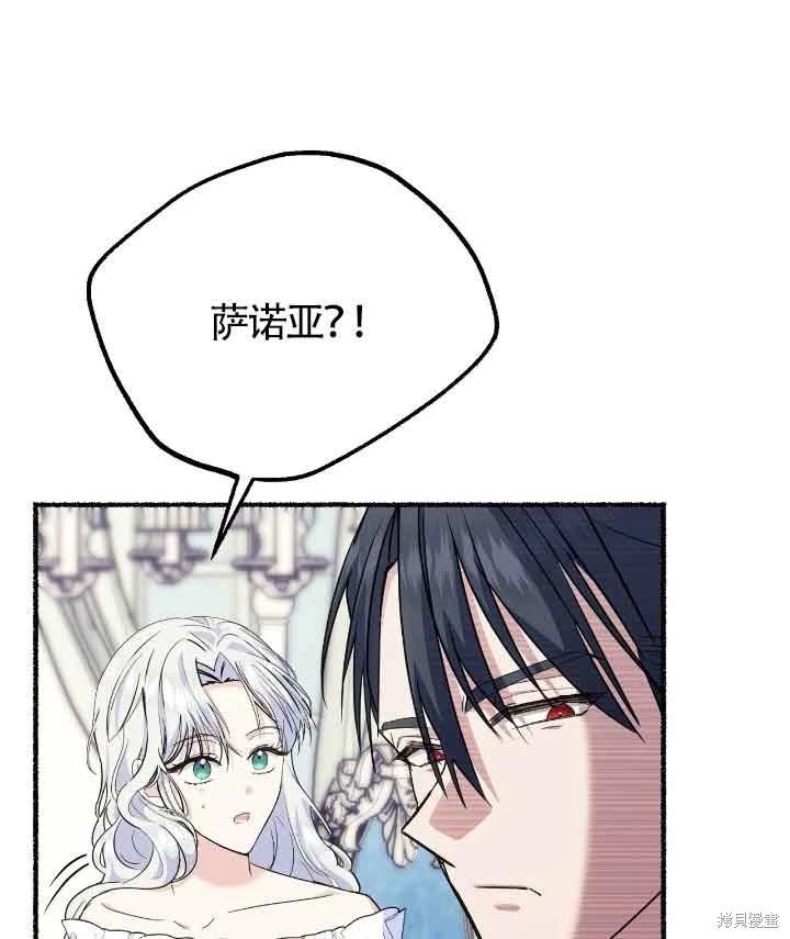 第22话64