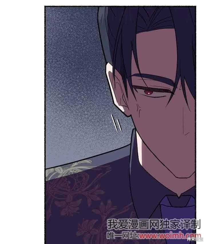 第22话73
