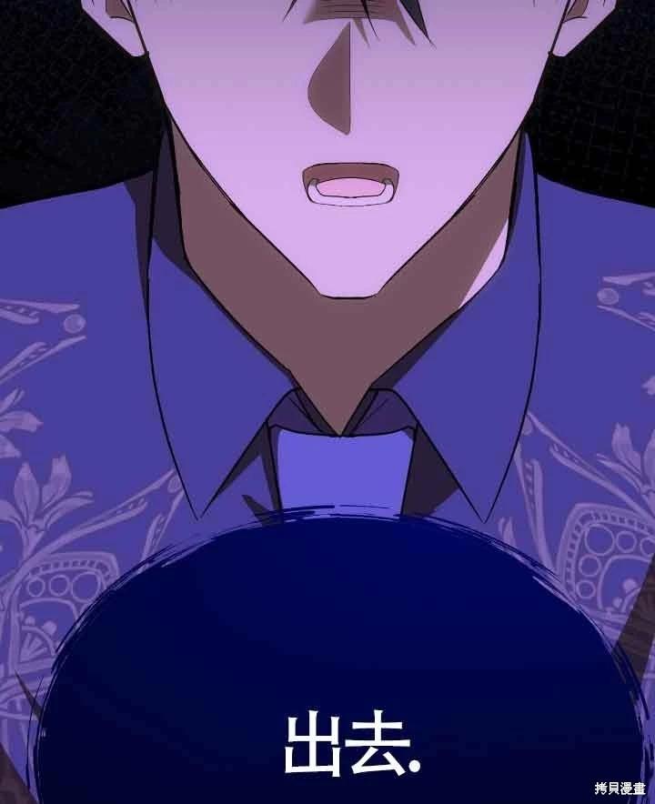 第22话80