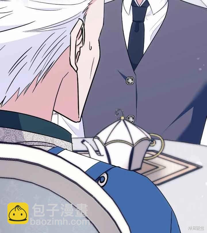 第22话9