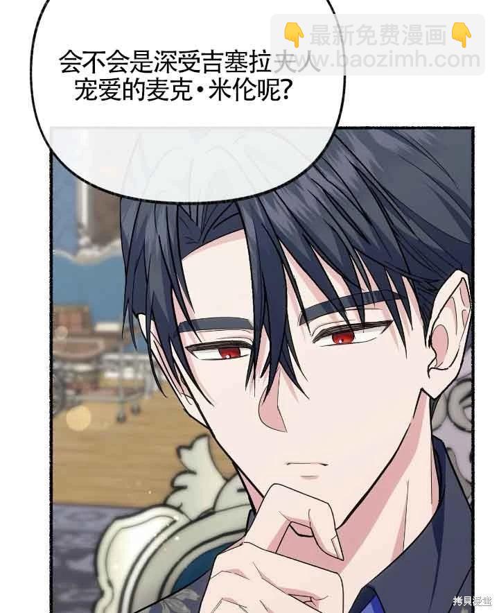 第22话98