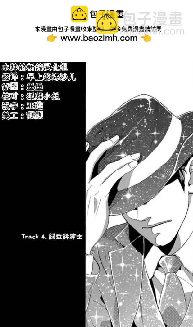 第05回1