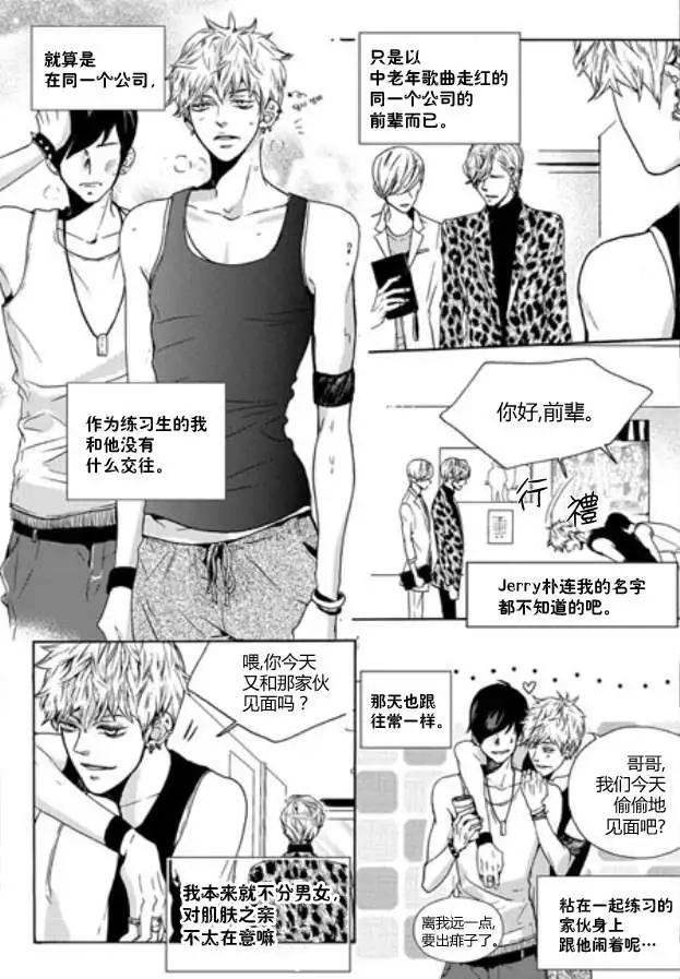 第05回10