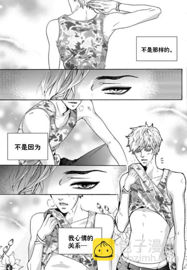 第05回14