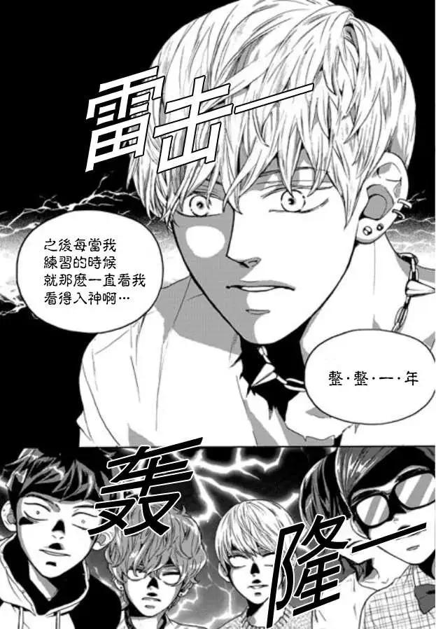 第05回16