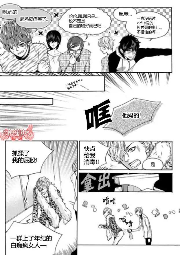 第05回17