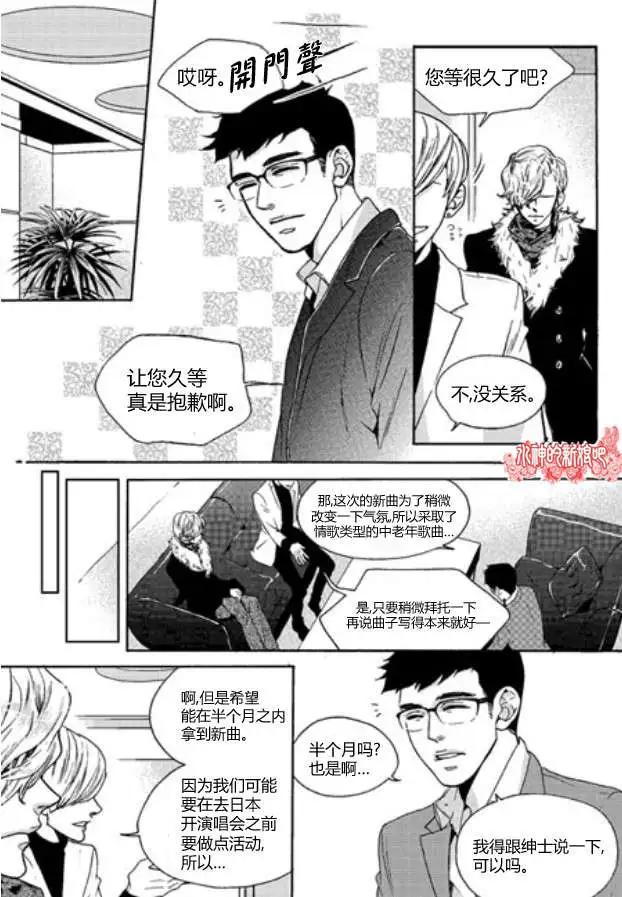 第05回19