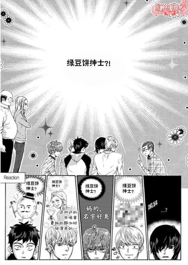 第05回2