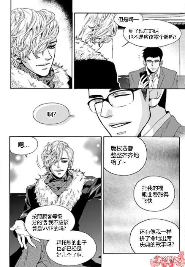 第05回20
