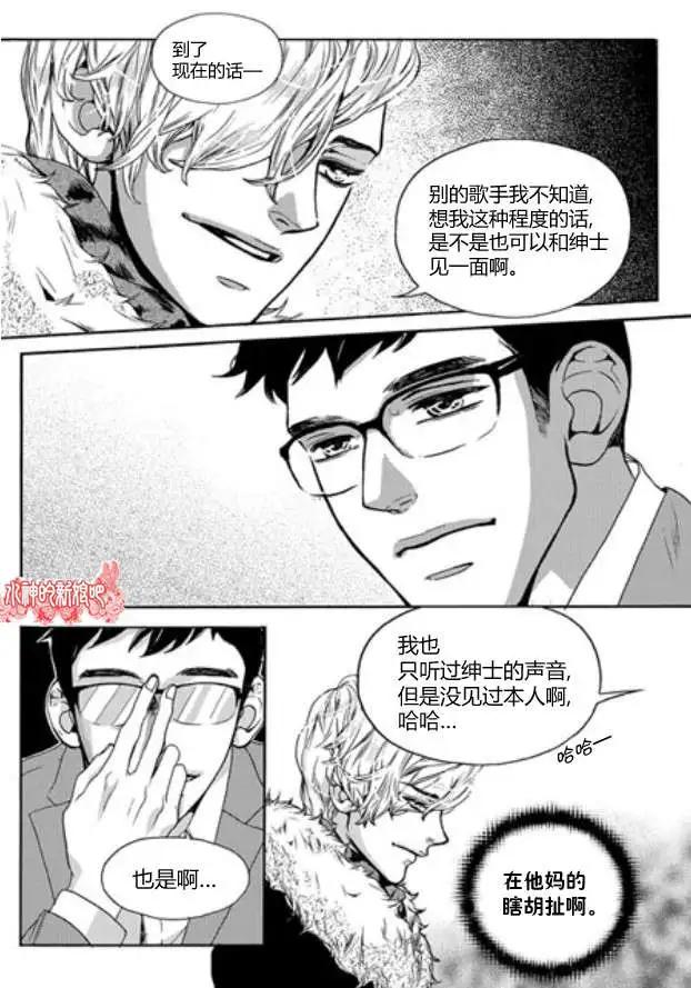 第05回21