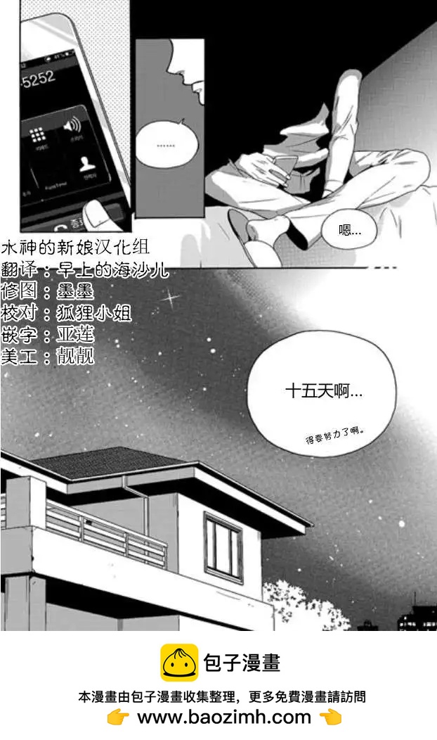 第05回23