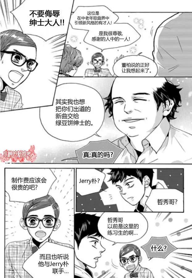 第05回5