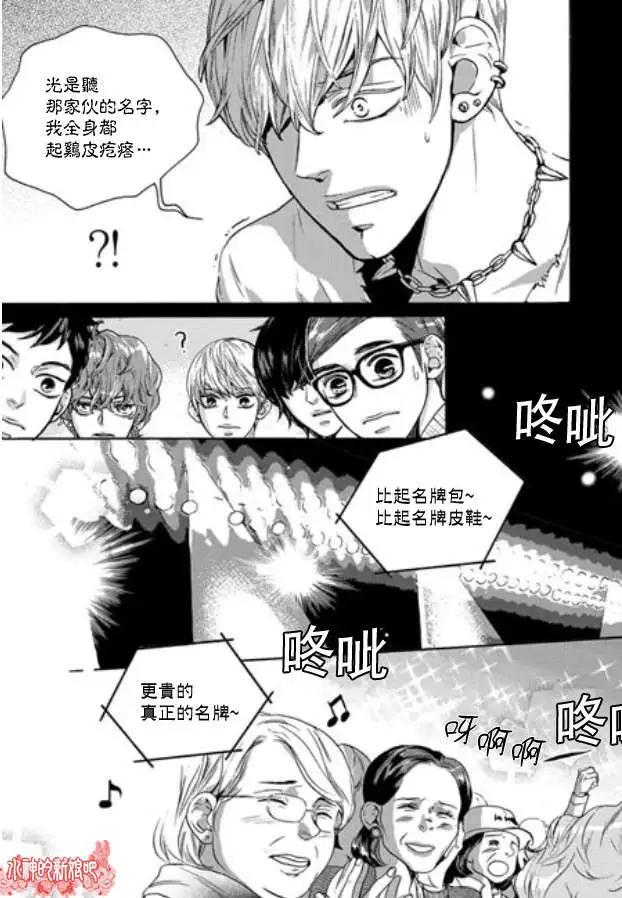 第05回7