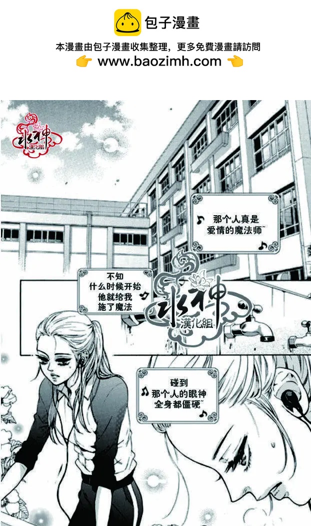 第09回2