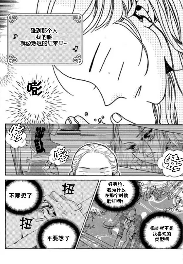 第09回3