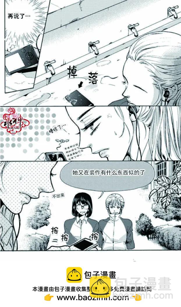 第09回4