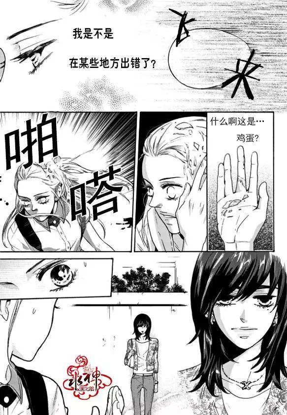 第16回14