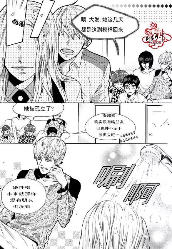 第16回17