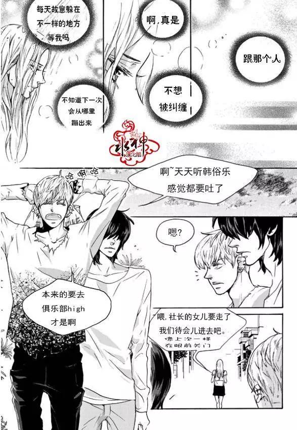 第16回18