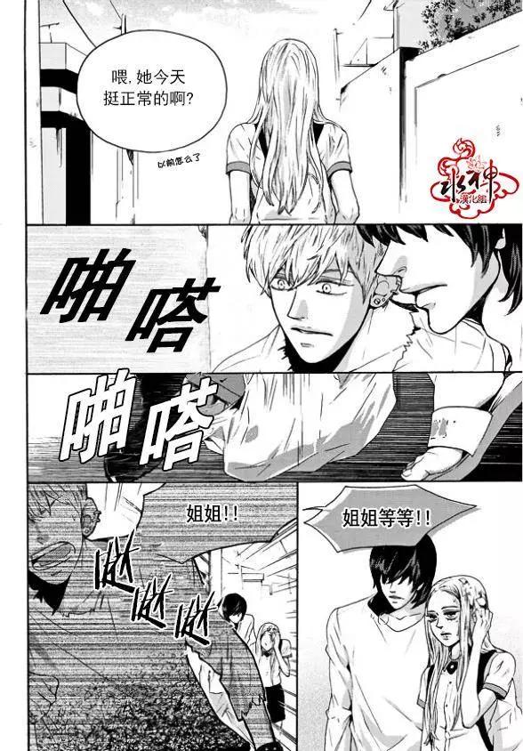 第16回19