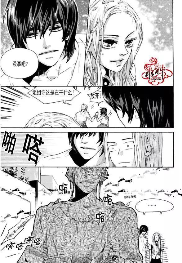 第16回20
