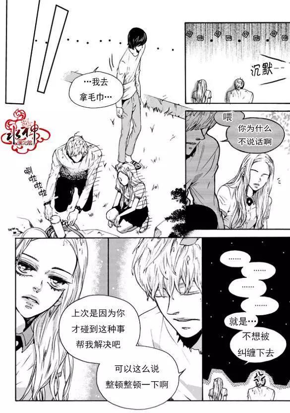 第16回21