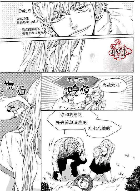 第16回22