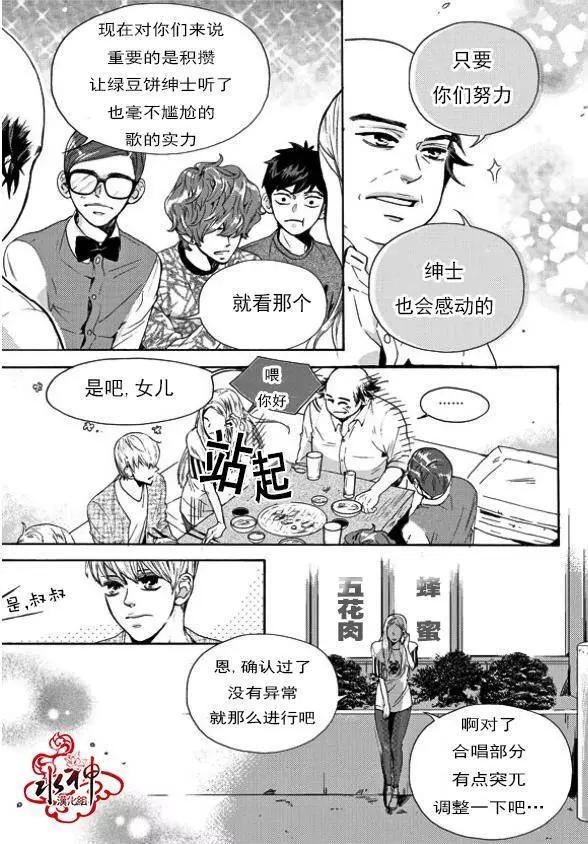 第16回4