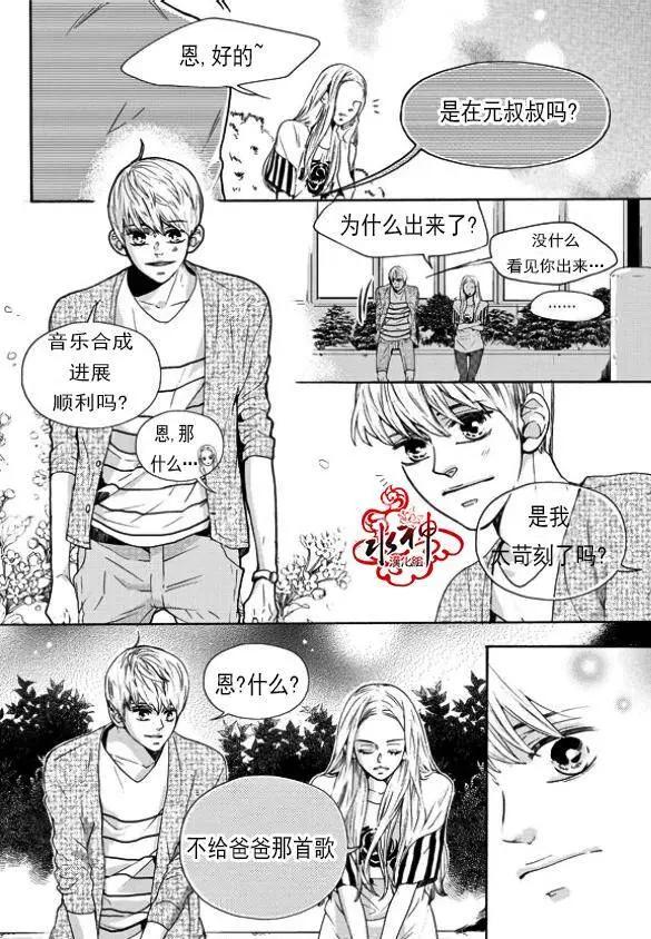 第16回5
