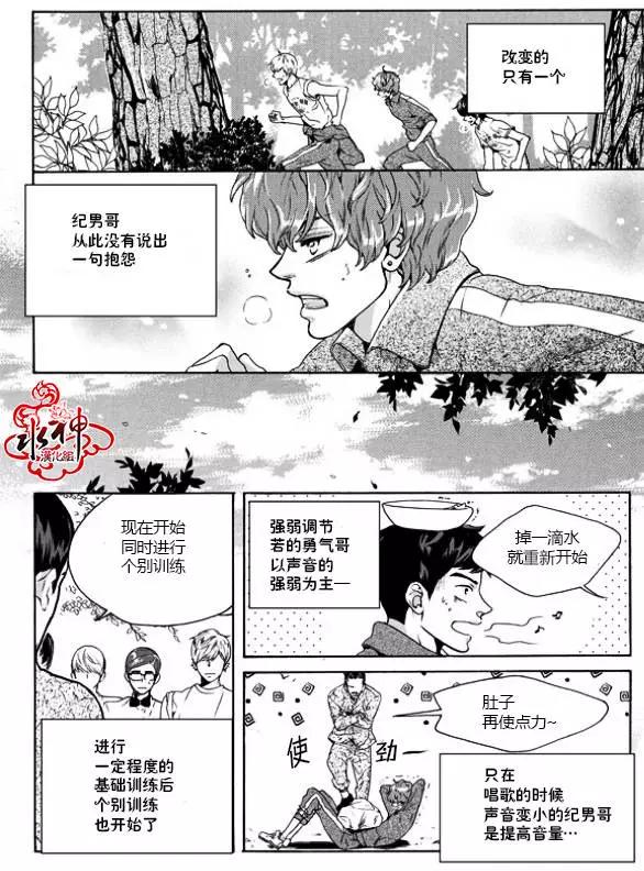 第19回17