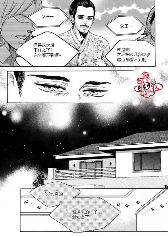 第19回3
