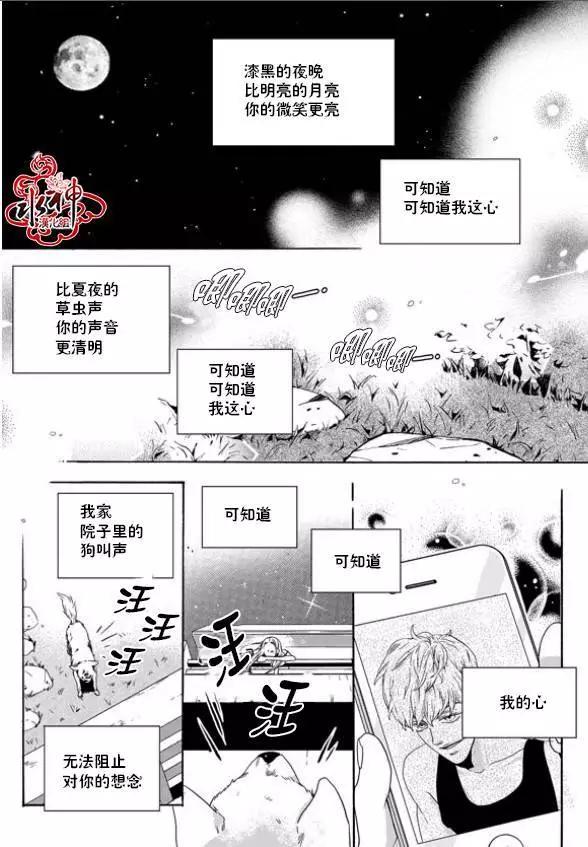 第21回2