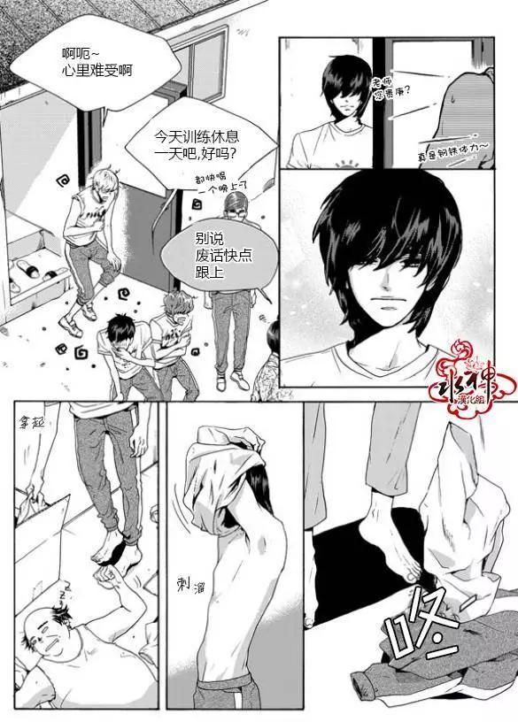 第21回22