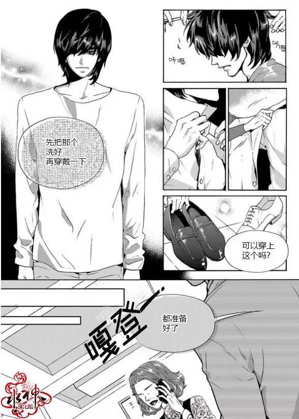 第21回24