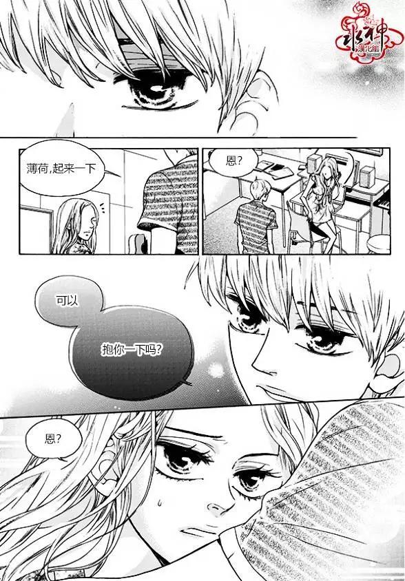 第23回11