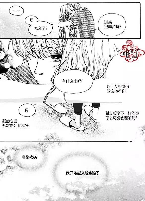第23回13