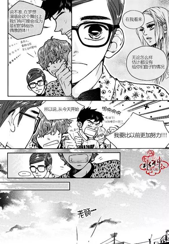 第23回21