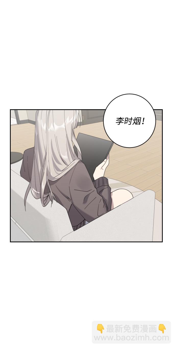 第1话1