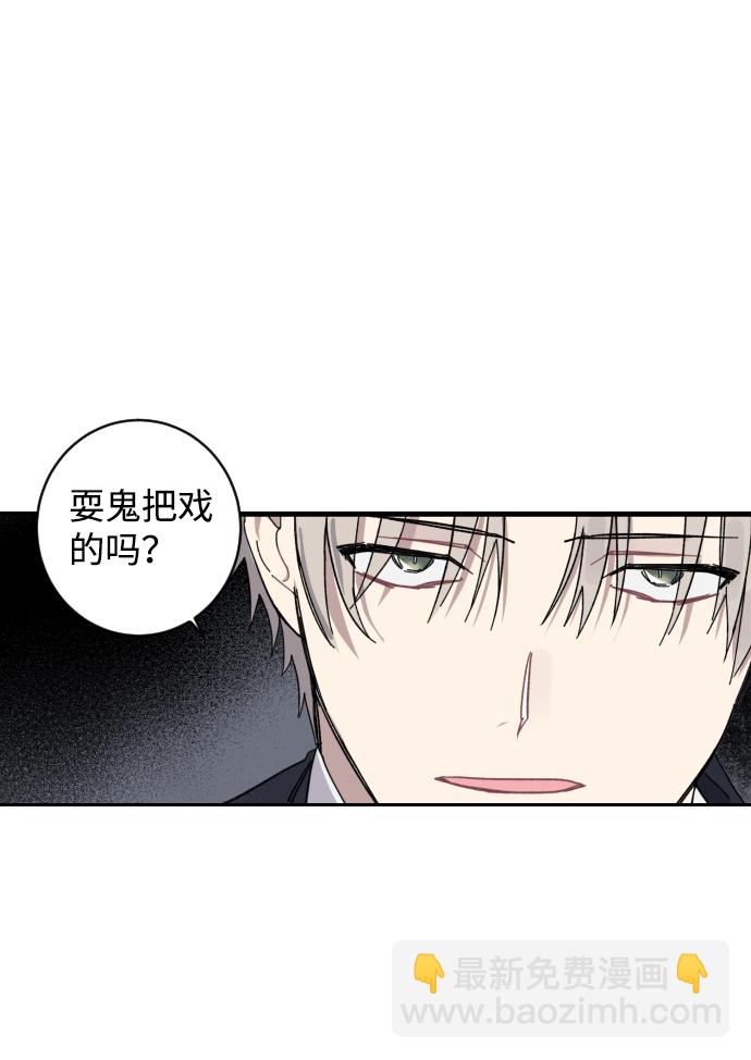 第1话13
