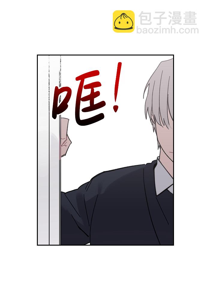 第1话2