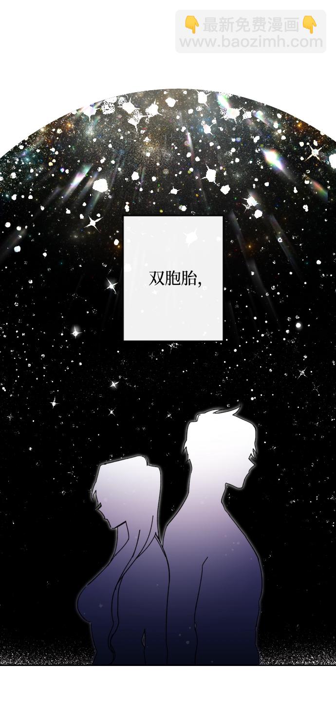 第1话21