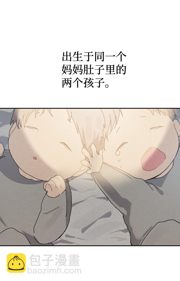 第1话22