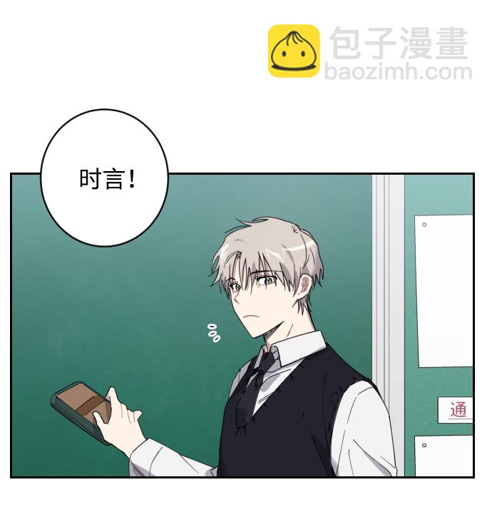 第1话27