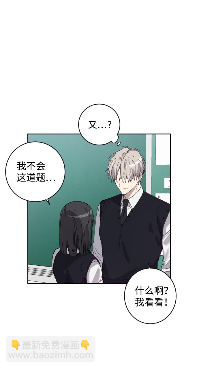 第1话28