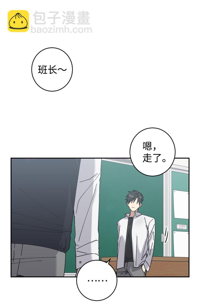 第1话45